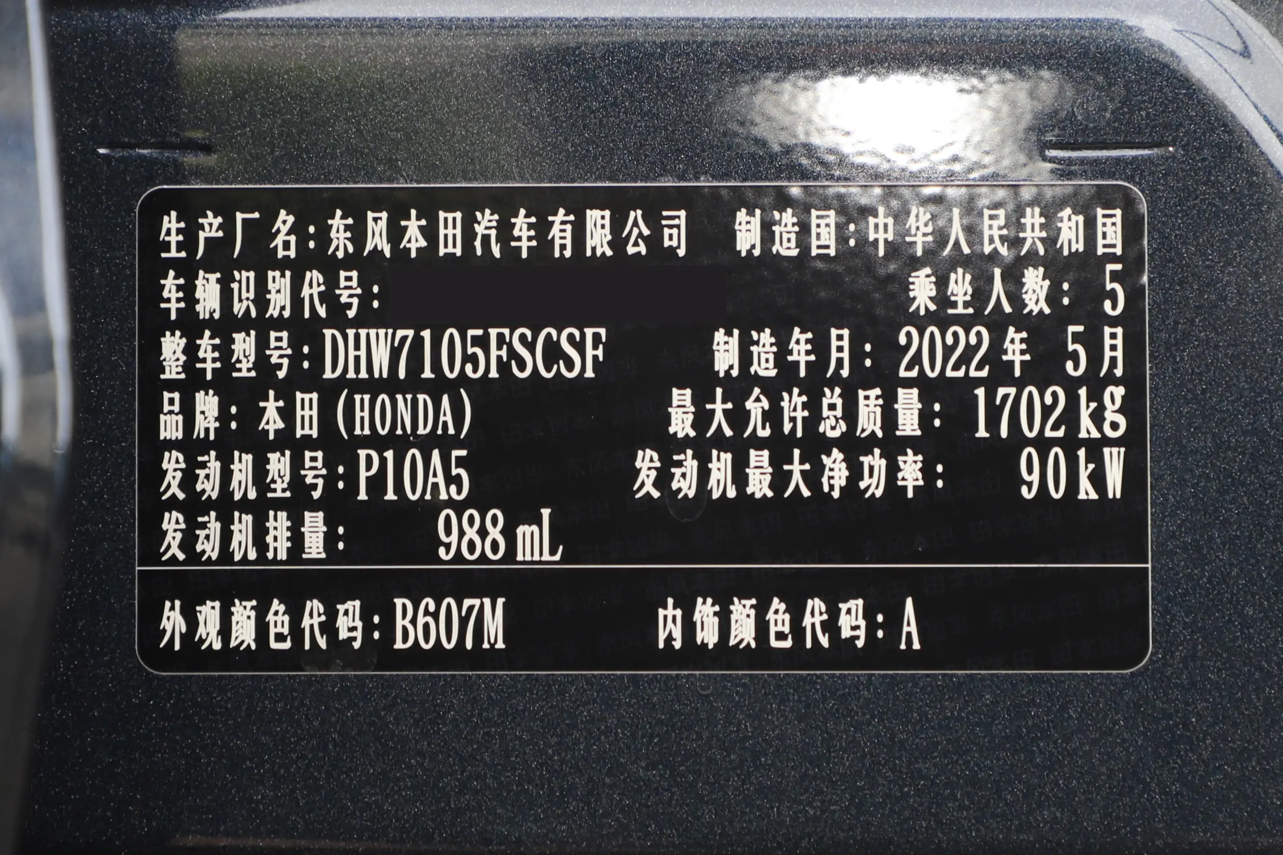 44cede6061441f2bfb3d1dee8c06559d~2508x0.webp