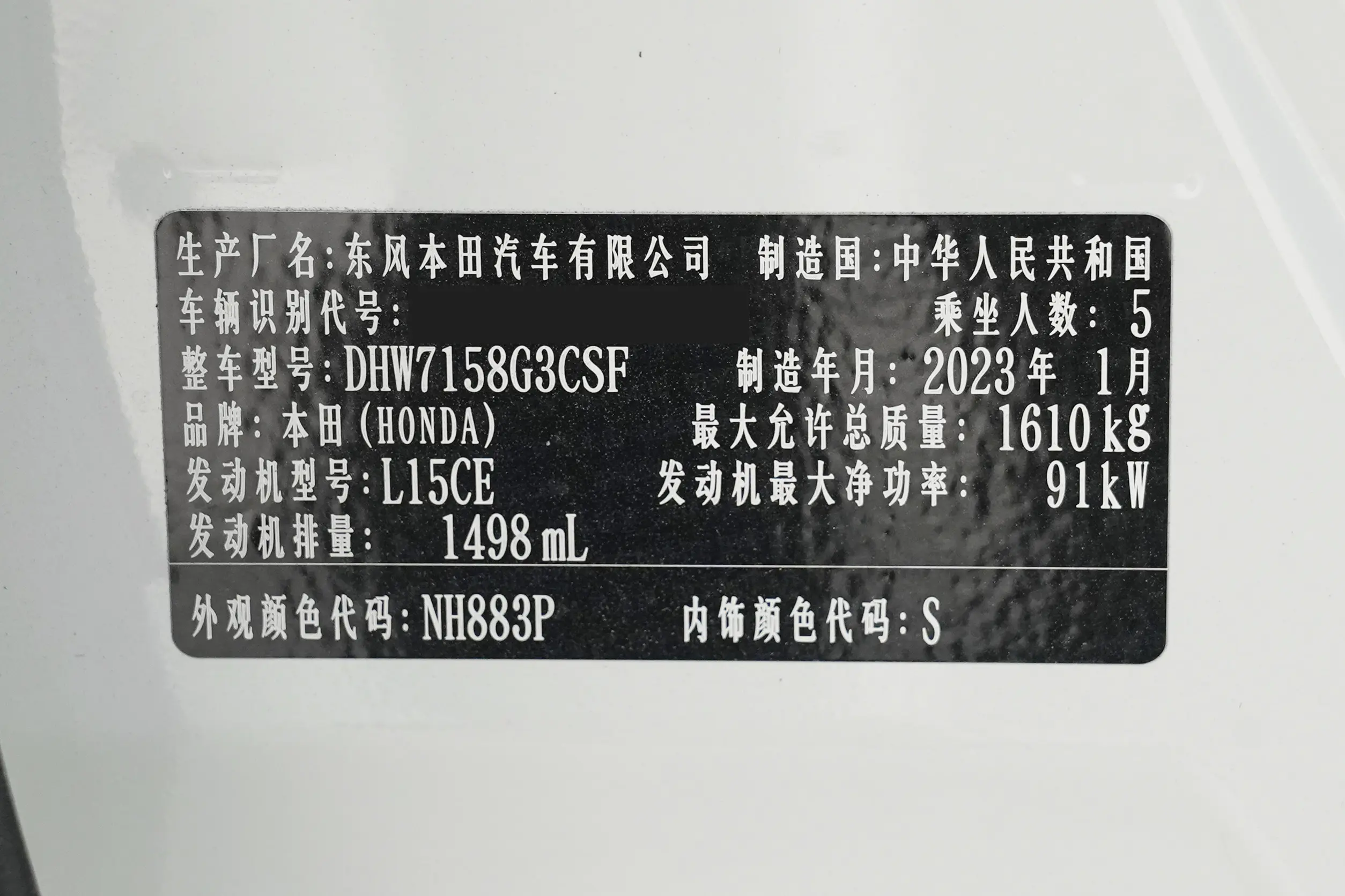 bf8dbfe0c13c2006d11f0c6cb9402383~2508x0.webp